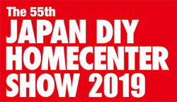 japan-diy.jpg